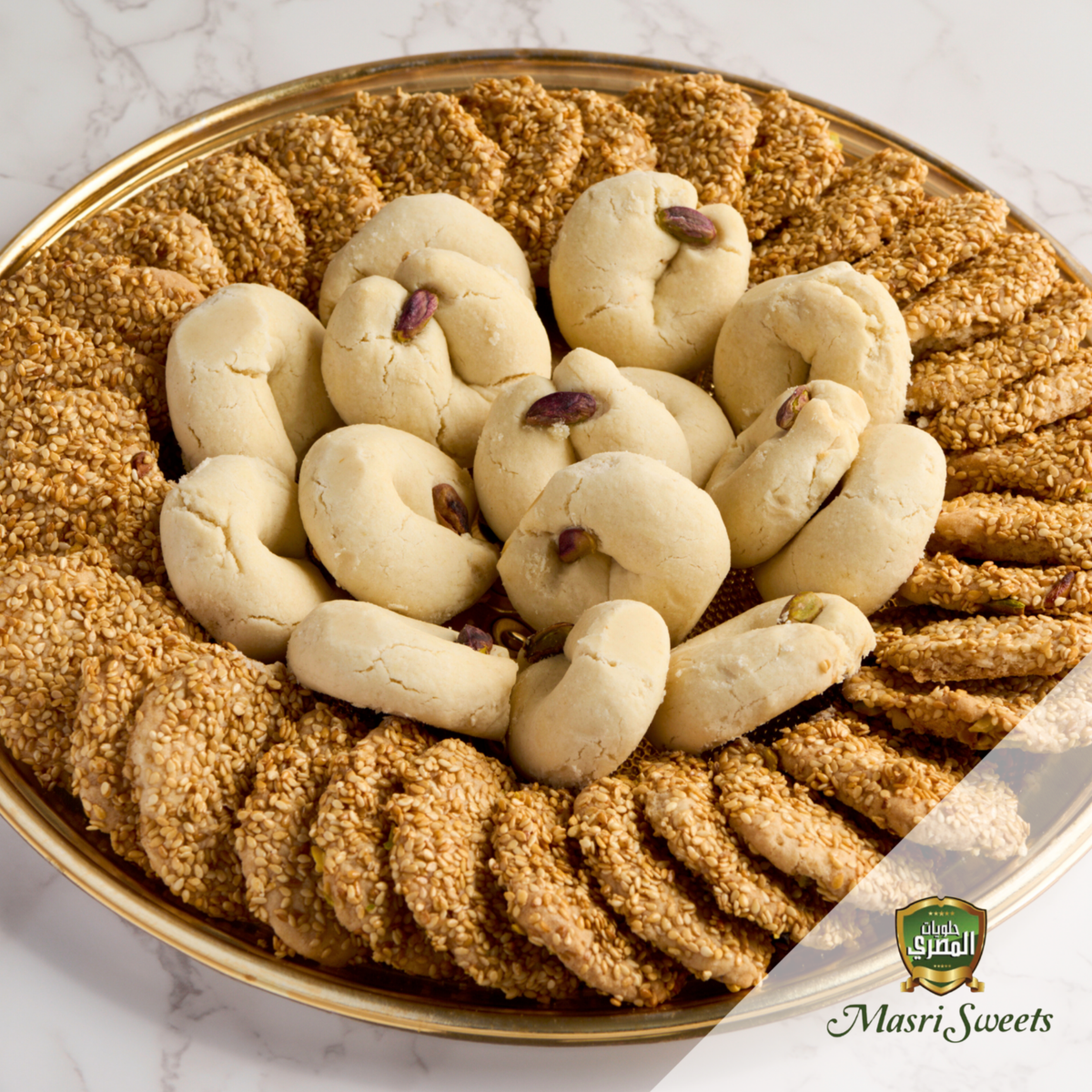 Barazik Gift Tray