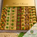 Large Baklawa Gift Tray
