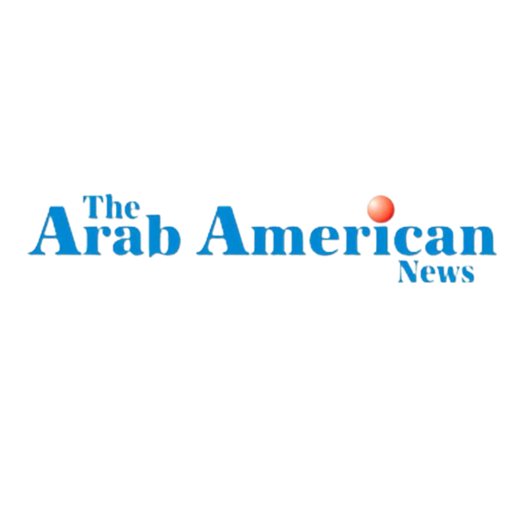 The Arab American News Journal Logo
