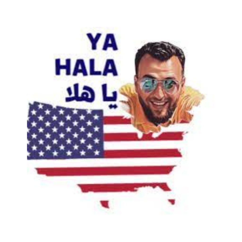 Ya Hala Logo