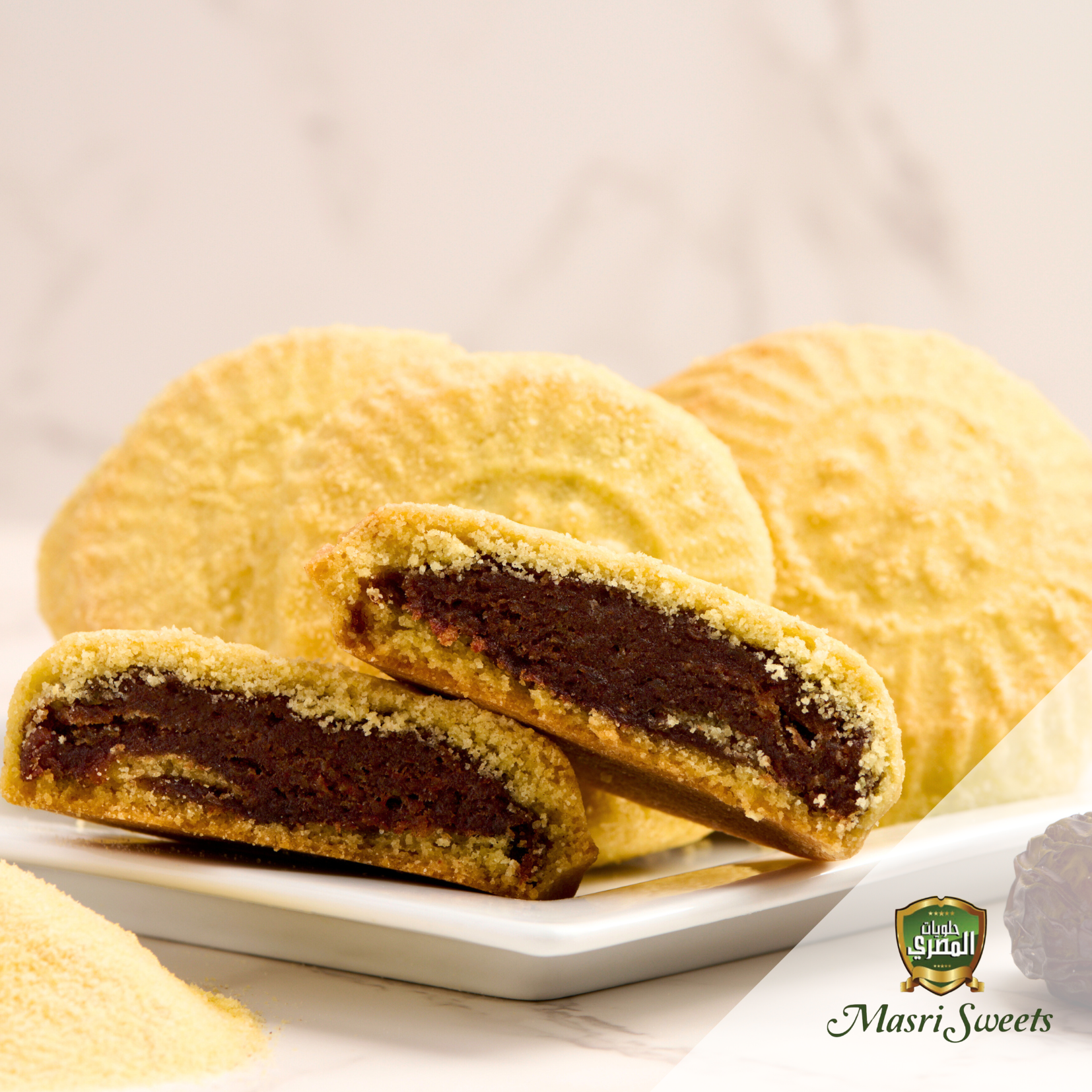 masri sweets