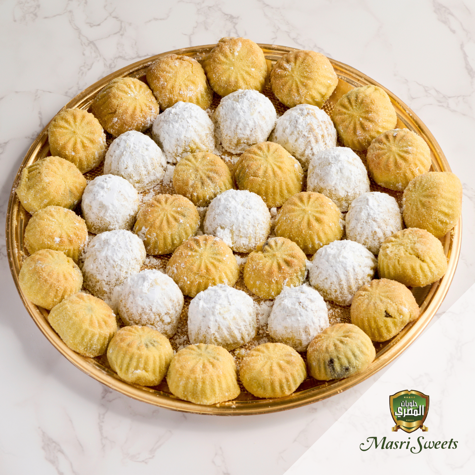 masri sweets